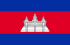 Cambodia